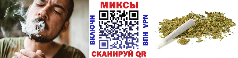 купить наркотики сайты  Уяр  мега зеркало  БУТИРАТ вода 
