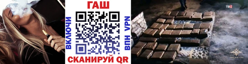 Гашиш хэш  Уяр 