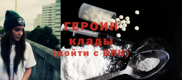 хмурый Балабаново