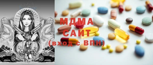 хмурый Балабаново