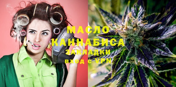 mix Баксан