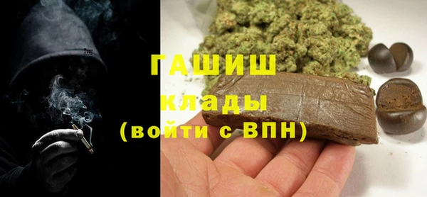 хмурый Балабаново