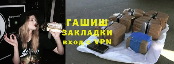 МДПВ Новокубанск
