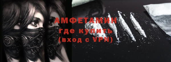 хмурый Балабаново