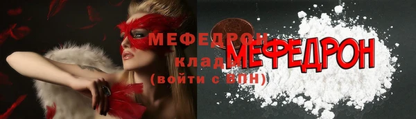 mix Баксан