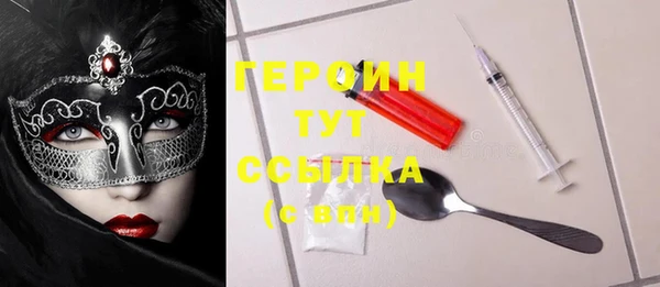 mix Баксан