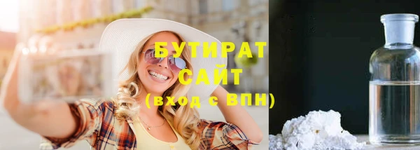 mix Баксан