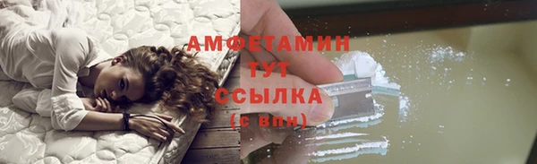 МДПВ Новокубанск