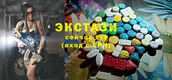 mix Баксан