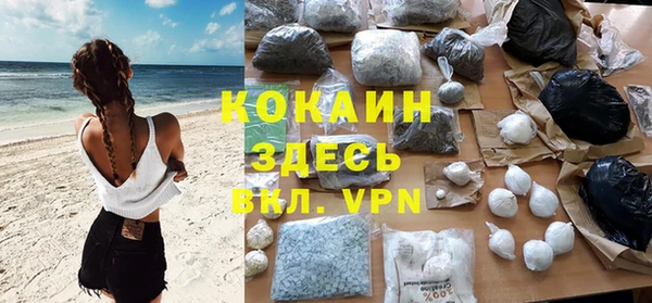 mix Баксан