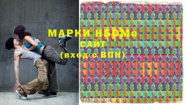 mix Баксан