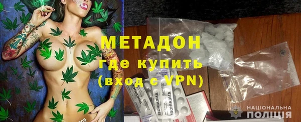 хмурый Балабаново