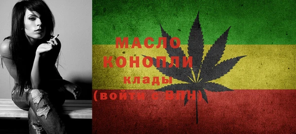 МДПВ Новокубанск