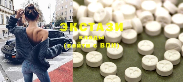 mix Баксан