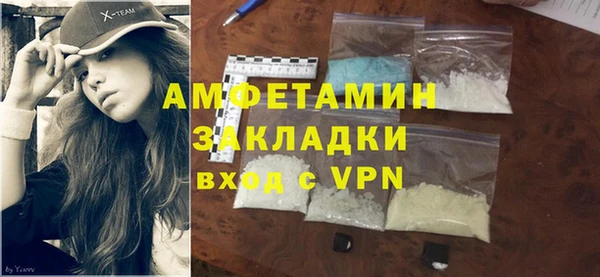 дмт Новодвинск