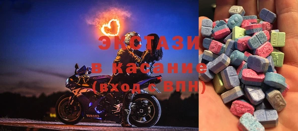 mix Баксан