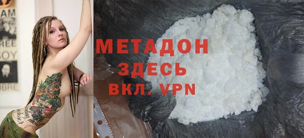 хмурый Балабаново